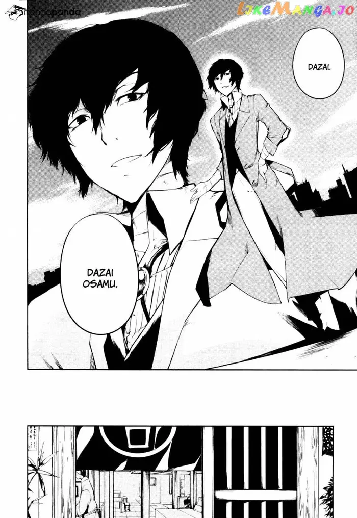 Bungou Stray Dogs Chapter 1 image 15_optimized
